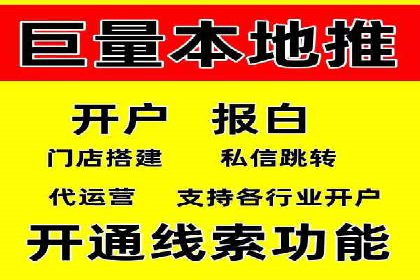 案例展示：托管竞价SEM助力企业实现业绩增长